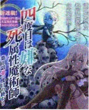 美食纪实综艺厨房的答案