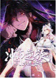 日常治愈动漫云上牧场